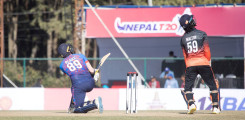 Nepal Police reveals involvement of 10 people in T20 spot-fixing